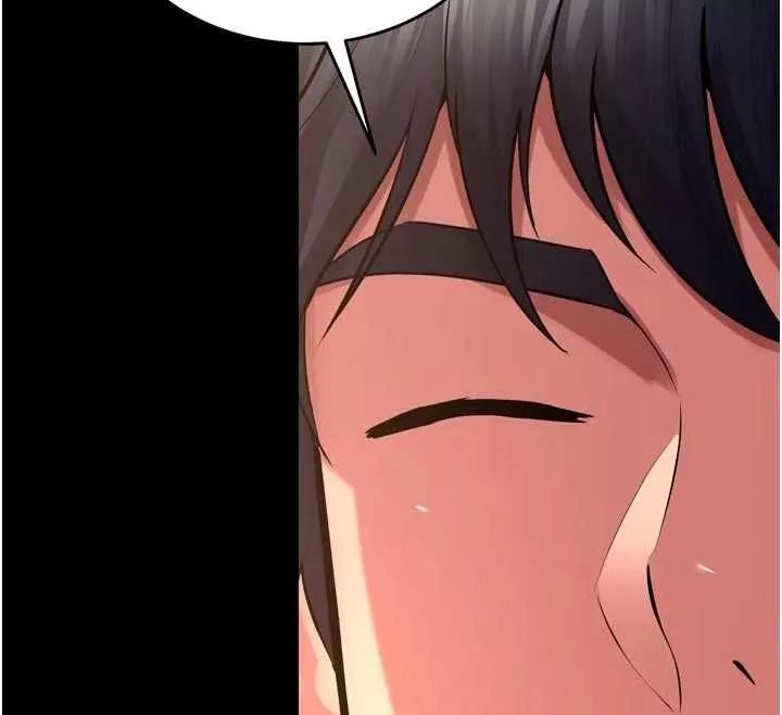 狱火重生 第65话 其他女生沒用過這招吧? - 第80页