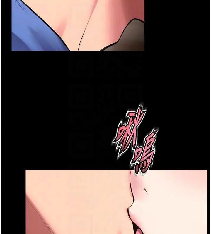 狱火重生 第65话 其他女生沒用過這招吧? - 第99页