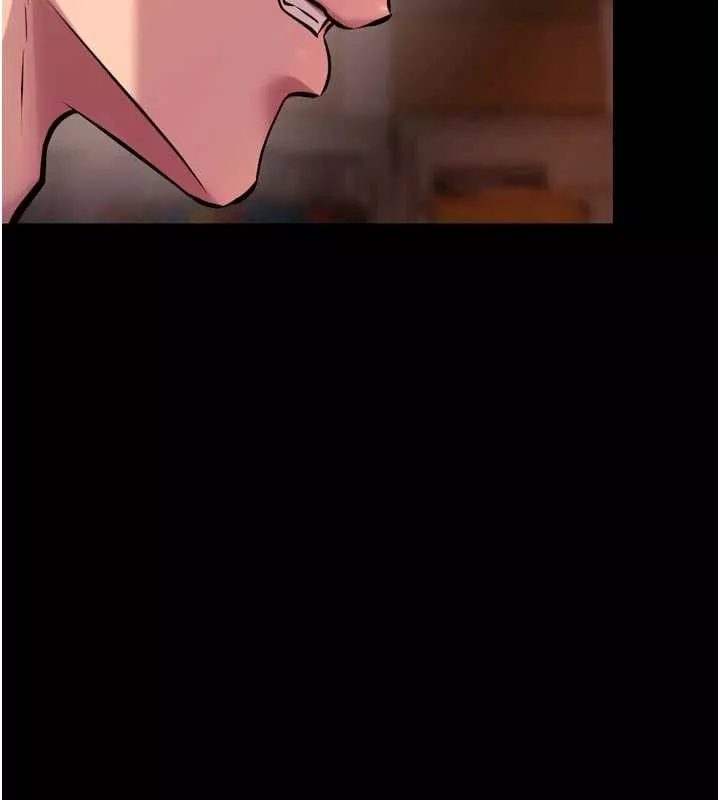 狱火重生 第65话 其他女生沒用過這招吧? - 第116页