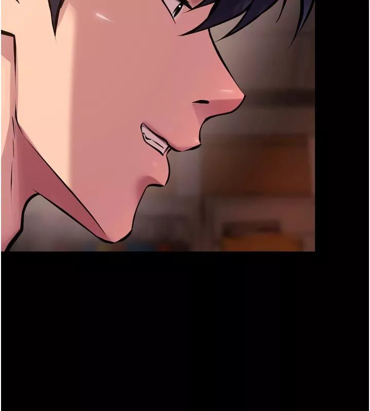 狱火重生 第66话 當我固定伴侶如何? - 第7页
