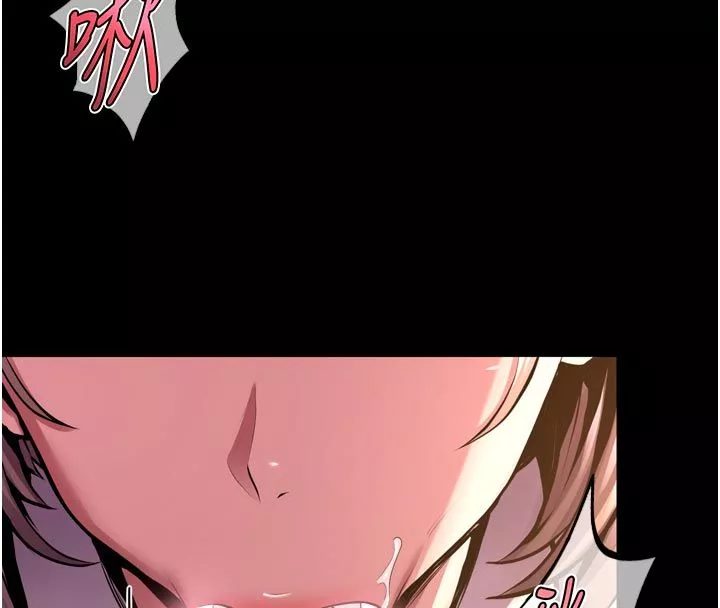 狱火重生 第66话 當我固定伴侶如何? - 第18页