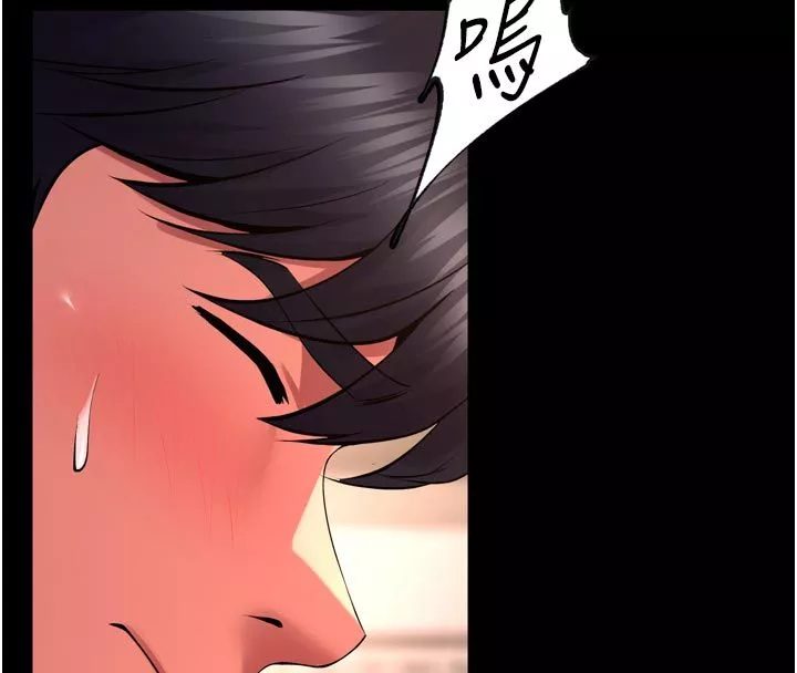 狱火重生 第66话 當我固定伴侶如何? - 第40页
