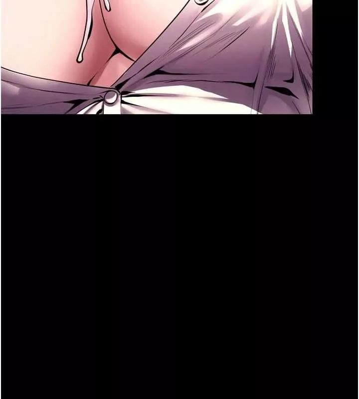 狱火重生 第67话 葛格，人家好想懷孕♥ - 第14页