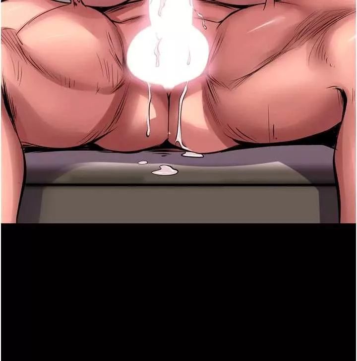 狱火重生 第67话 葛格，人家好想懷孕♥ - 第41页