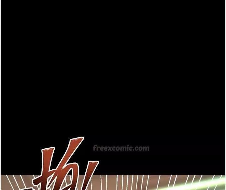 狱火重生 第67话 葛格，人家好想懷孕♥ - 第105页