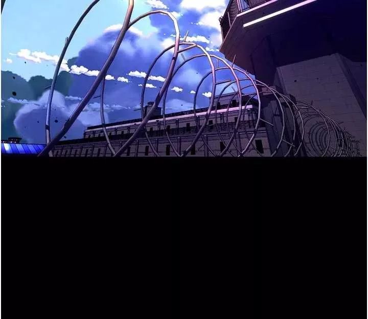 狱火重生 第68话 我一直對你很有感覺 - 第87页