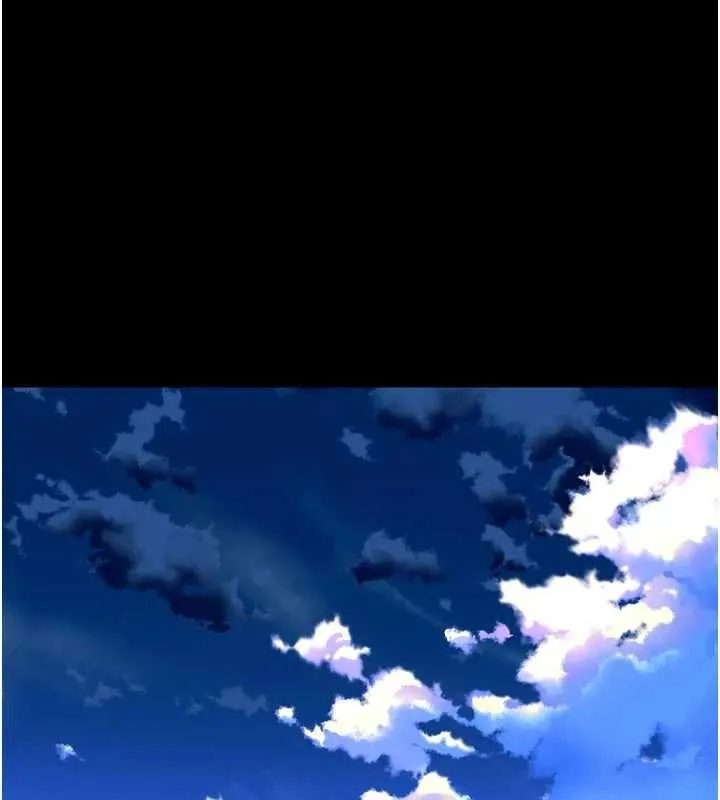 狱火重生 第68话 我一直對你很有感覺 - 第133页