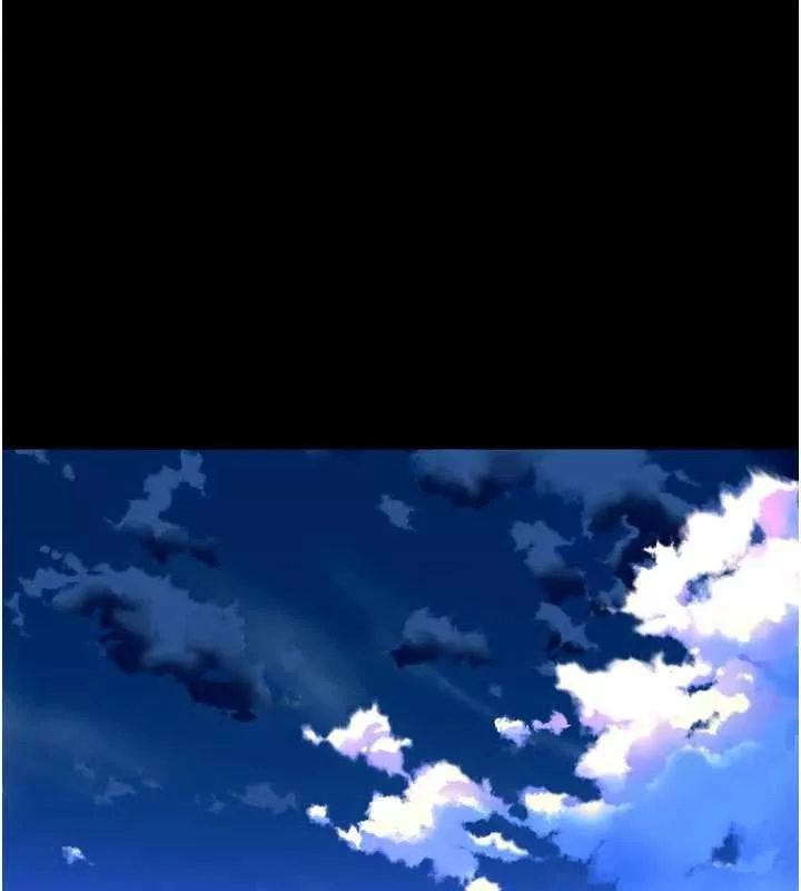 狱火重生 第69话 創造「美好的回憶」 - 第1页