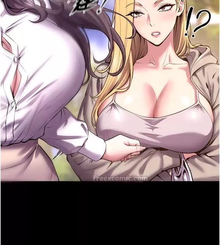 狱火重生 第69话 創造「美好的回憶」 - 第15页