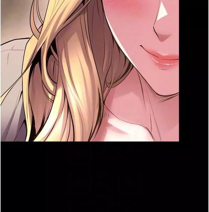 狱火重生 第69话 創造「美好的回憶」 - 第32页