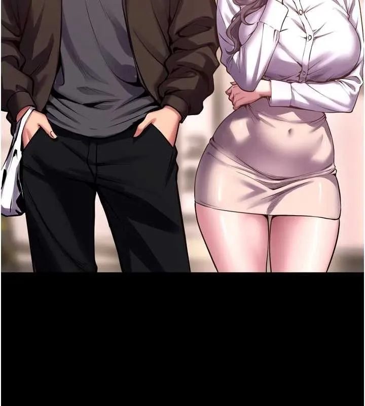 狱火重生 第69话 創造「美好的回憶」 - 第42页