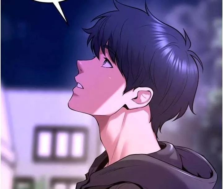 狱火重生 第69话 創造「美好的回憶」 - 第69页