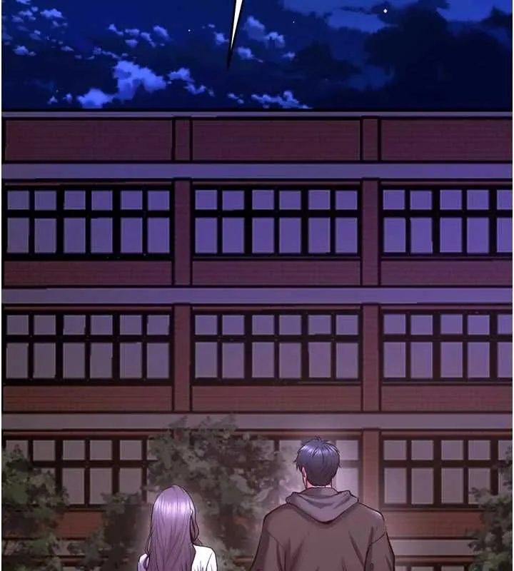 狱火重生 第69话 創造「美好的回憶」 - 第72页