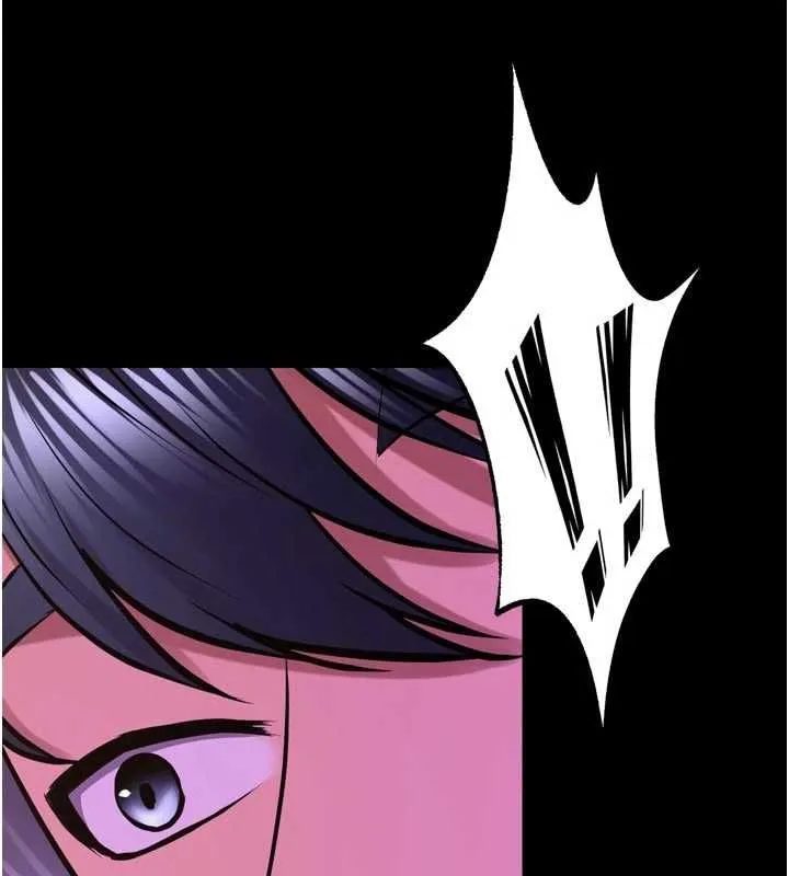 狱火重生 第69话 創造「美好的回憶」 - 第101页