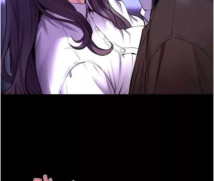狱火重生 第69话 創造「美好的回憶」 - 第104页