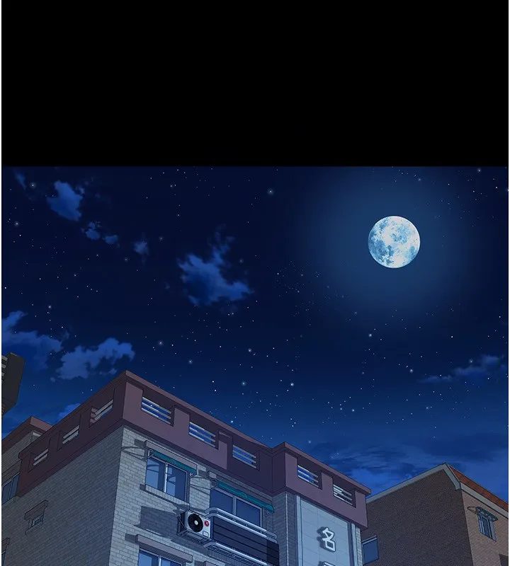 狱火重生 第7话 打電話時忍住呻吟聲 - 第32页