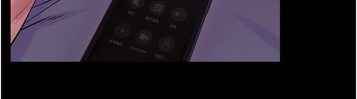狱火重生 第7话 打電話時忍住呻吟聲 - 第94页