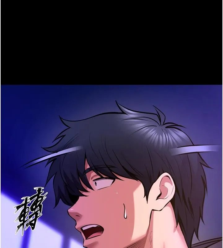 狱火重生 第70话 希望你記得我的「好」 - 第26页