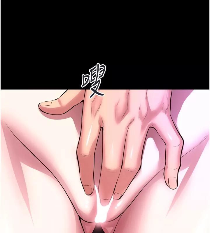 狱火重生 第70话 希望你記得我的「好」 - 第57页