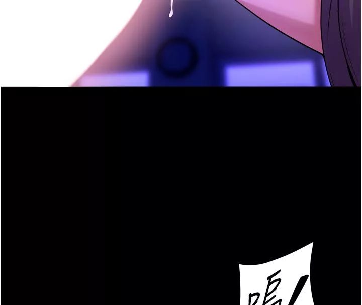 狱火重生 第70话 希望你記得我的「好」 - 第107页