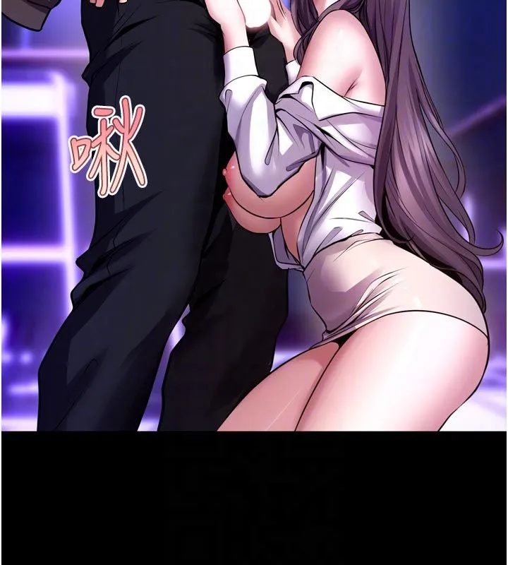 狱火重生 第70话 希望你記得我的「好」 - 第115页