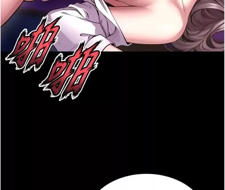 狱火重生 第71话 好想要更多的「疼愛」 - 第56页