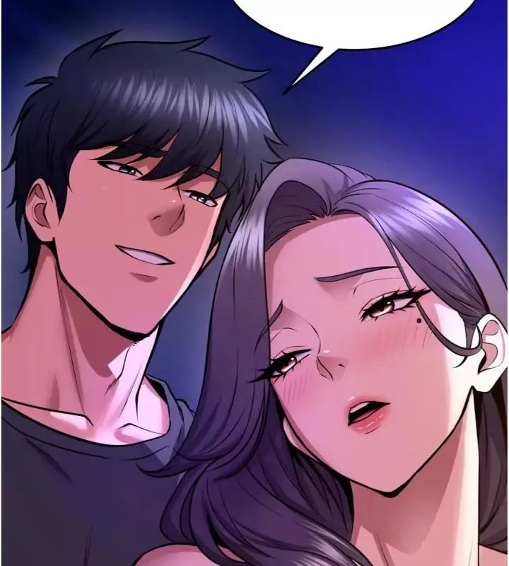 狱火重生 第71话 好想要更多的「疼愛」 - 第124页