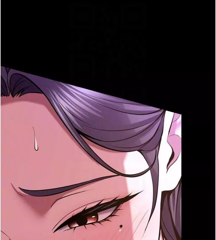 狱火重生 第72话 你不是喜歡變態的我嗎? - 第20页