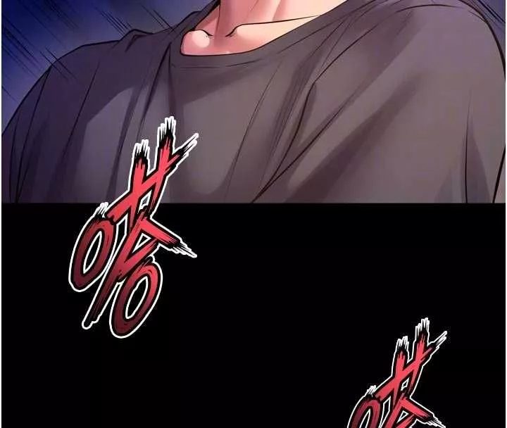 狱火重生 第72话 你不是喜歡變態的我嗎? - 第23页