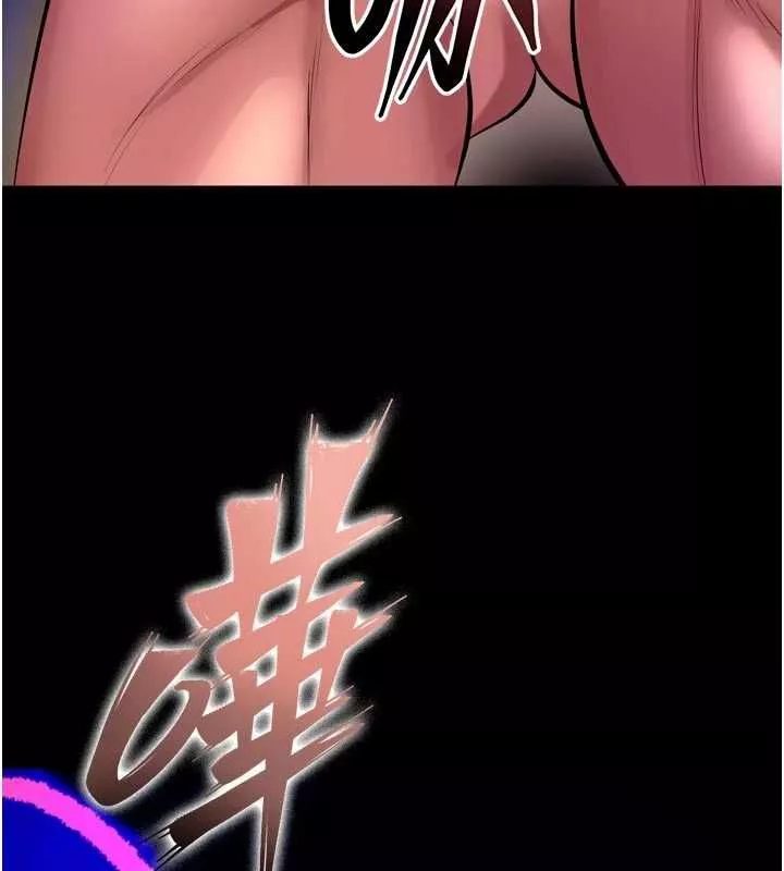 狱火重生 第72话 你不是喜歡變態的我嗎? - 第82页