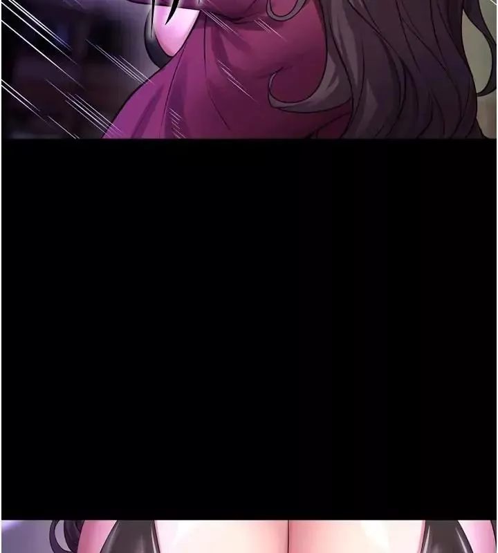 狱火重生 第73话 妳在這裡只配當隻母狗 - 第51页