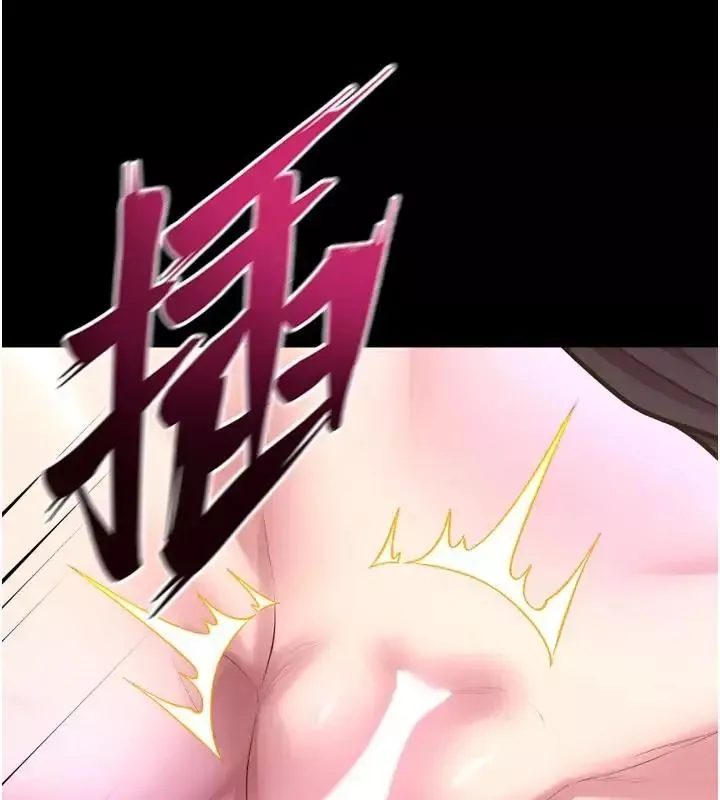 狱火重生 第73话 妳在這裡只配當隻母狗 - 第131页