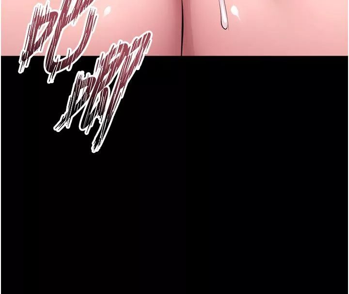 狱火重生 第74话 測試人體對痛苦的極限 - 第12页