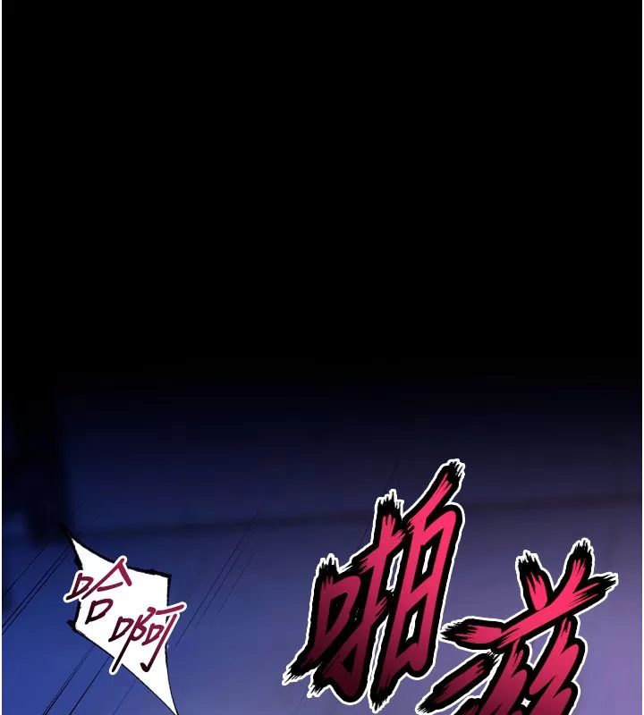 狱火重生 第74话 測試人體對痛苦的極限 - 第16页