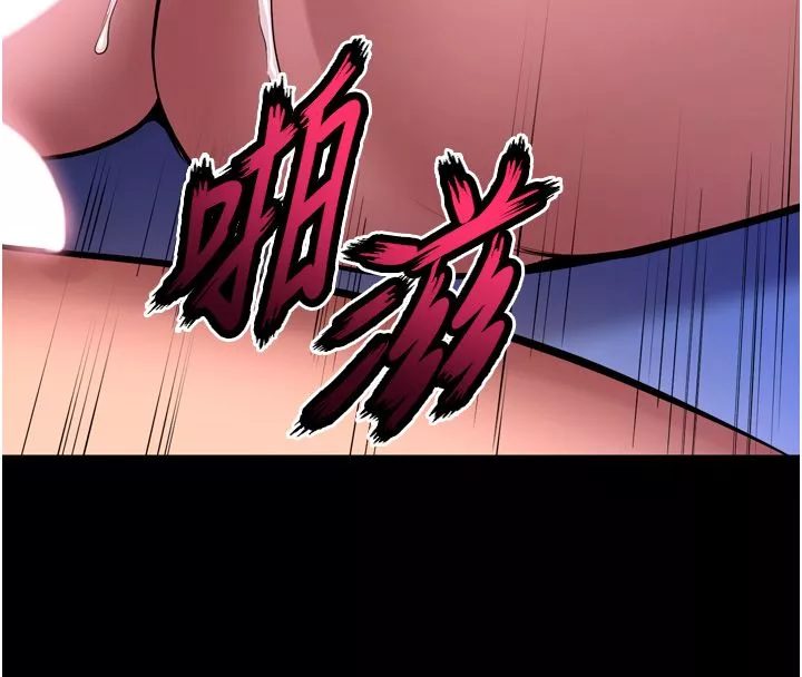 狱火重生 第74话 測試人體對痛苦的極限 - 第19页