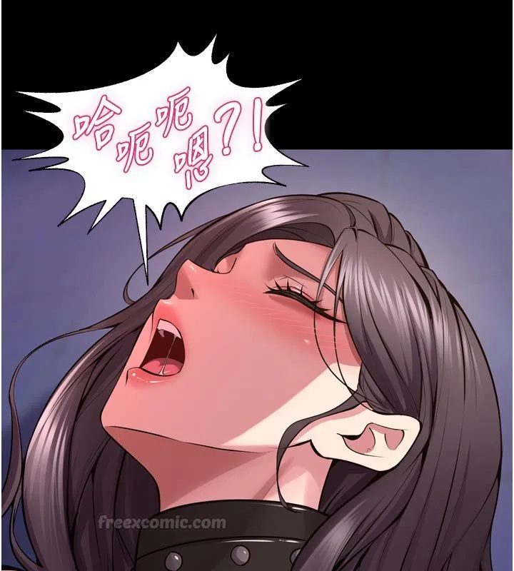 狱火重生 第74话 測試人體對痛苦的極限 - 第29页
