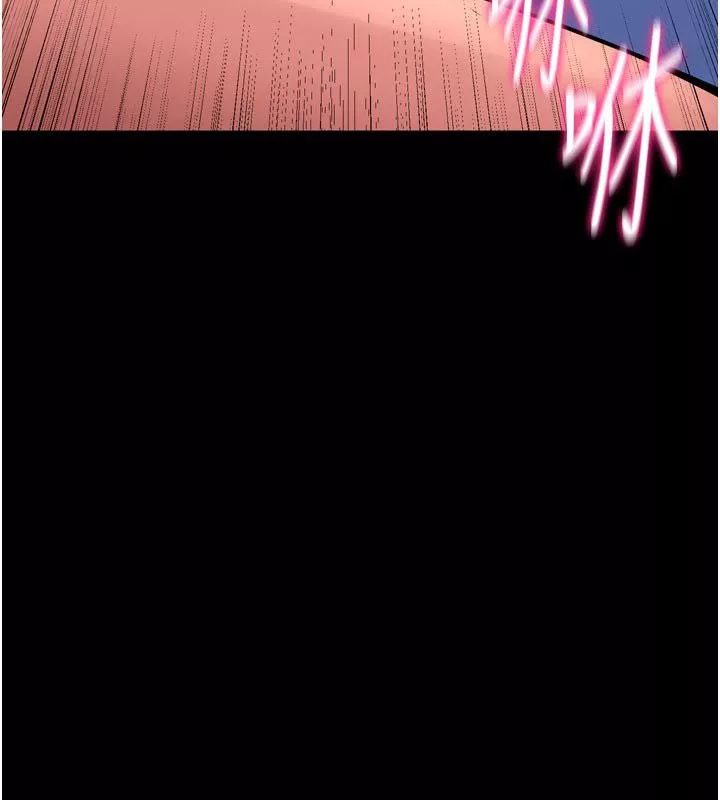 狱火重生 第74话 測試人體對痛苦的極限 - 第34页