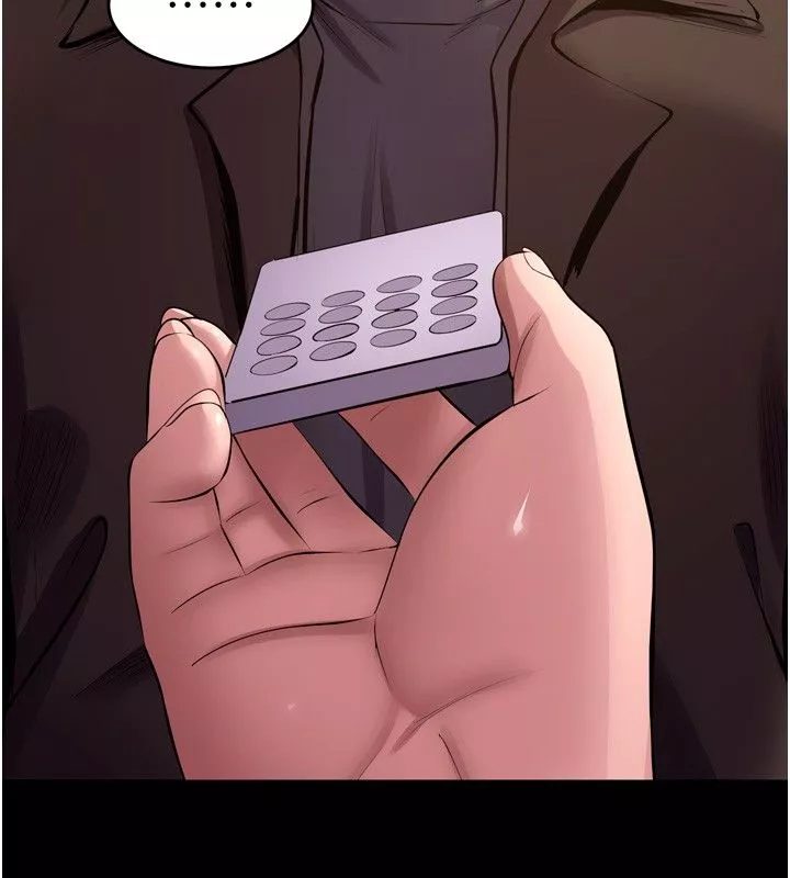 狱火重生 第74话 測試人體對痛苦的極限 - 第73页