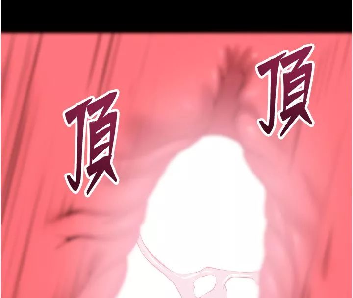 狱火重生 第74话 測試人體對痛苦的極限 - 第112页