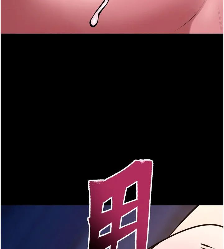 狱火重生 第74话 測試人體對痛苦的極限 - 第128页