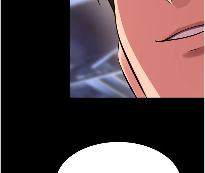 狱火重生 第74话 測試人體對痛苦的極限 - 第139页