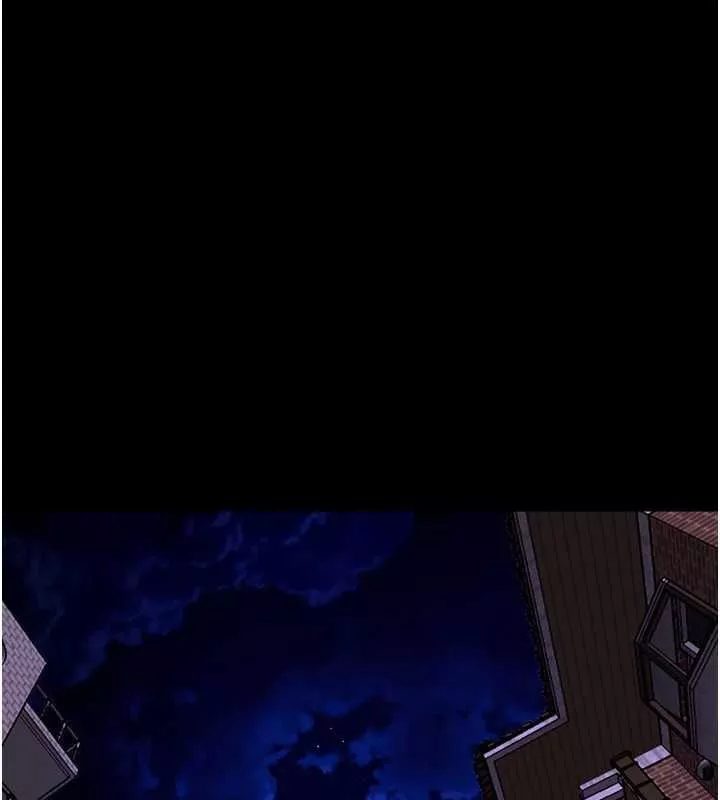 狱火重生 第75话 我已經變成他的形狀了♥ - 第57页