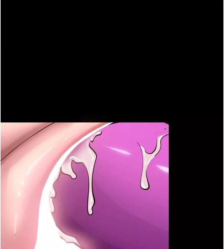 狱火重生 第75话 我已經變成他的形狀了♥ - 第76页