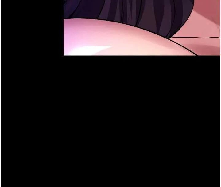 狱火重生 第75话 我已經變成他的形狀了♥ - 第79页