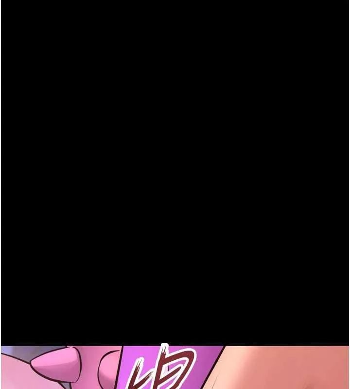 狱火重生 第75话 我已經變成他的形狀了♥ - 第84页