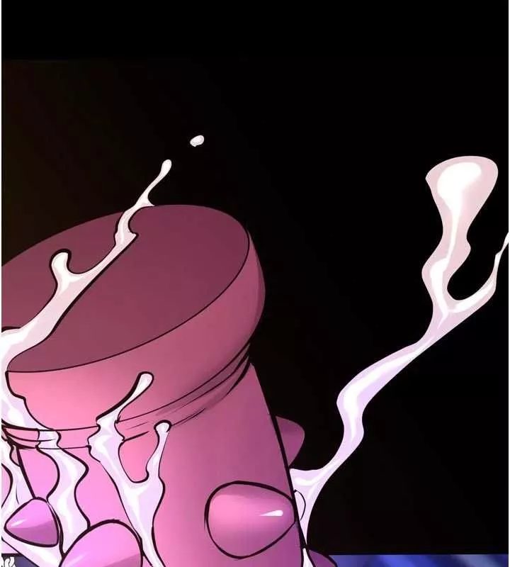 狱火重生 第75话 我已經變成他的形狀了♥ - 第87页