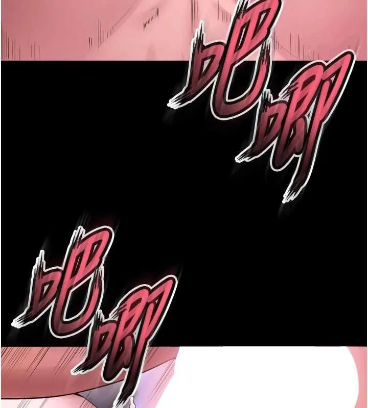 狱火重生 第75话 我已經變成他的形狀了♥ - 第124页