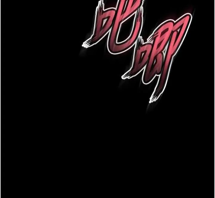 狱火重生 第75话 我已經變成他的形狀了♥ - 第126页