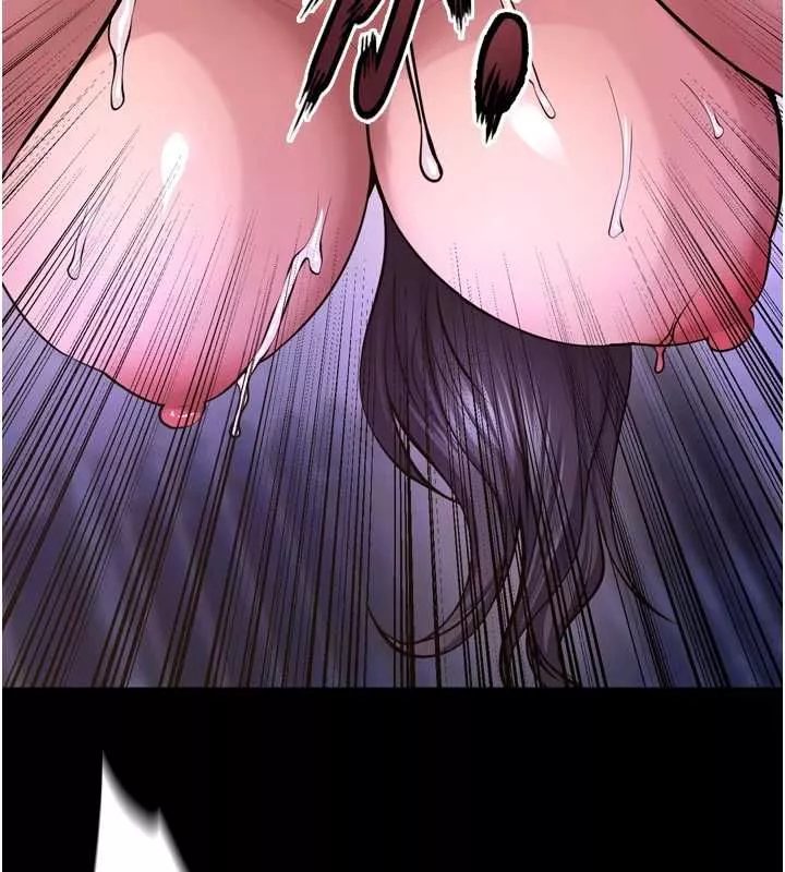 狱火重生 第75话 我已經變成他的形狀了♥ - 第133页