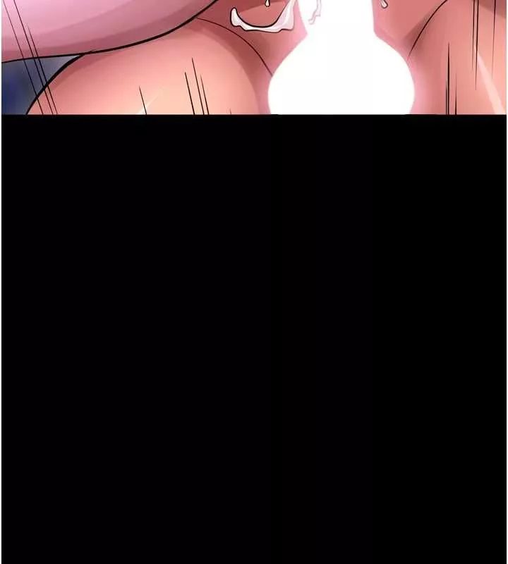 狱火重生 第75话 我已經變成他的形狀了♥ - 第137页